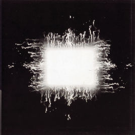 Ænima